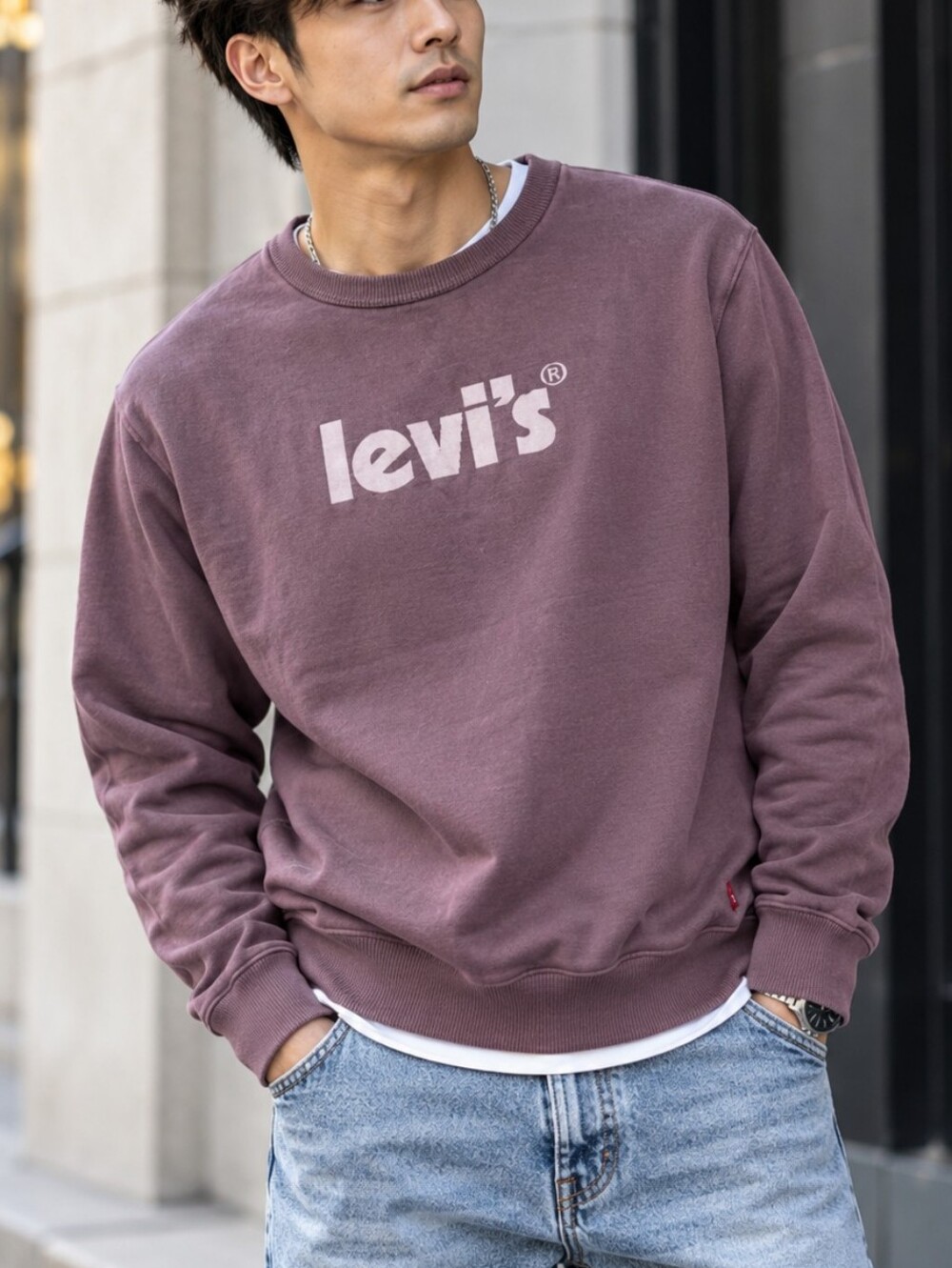 Levi’s Spellout Logo Crewneck Sweatshirt Men’s M